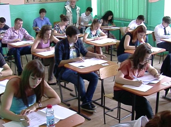 bacalaureat emm.ro